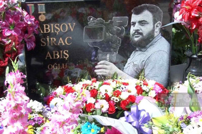 Sumqayıtda Sirac Abışovun xatirəsi anılıb
