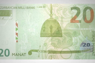 Binəqədidə kişi saxta pula görə saxlanıldı