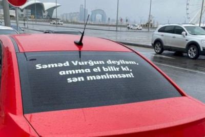 Üstü yazılı maşınlar CƏRİMƏLƏNƏCƏK?