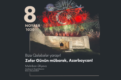 Mehriban Əliyeva Zəfər günü ilə əlaqədar paylaşım edib