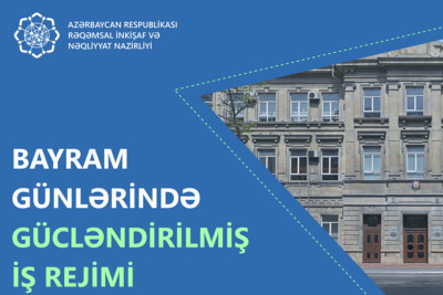 RİNN bayramlarda gücləndirilmiş iş rejiminə keçir