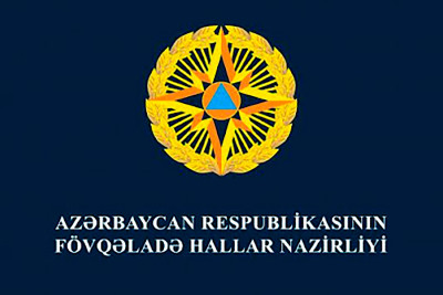 FHN Yeni il ilə bağlı əhaliyə SƏSLƏNDİ