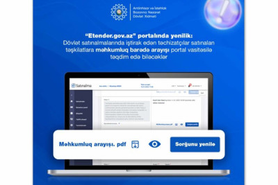 Məhkumluq arayışlarının təqdim edilməsi ilə bağlı YENİLİK