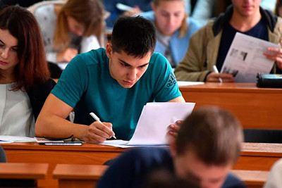 DİM magistraturaya qəbul elan edib