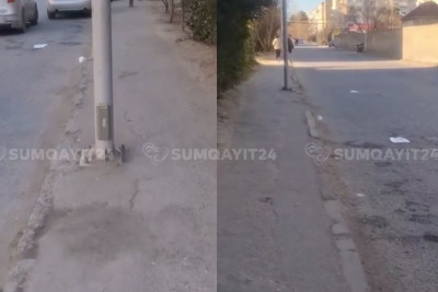 İcra Hakimiyyəti bu cığırı "səki" adlandırır