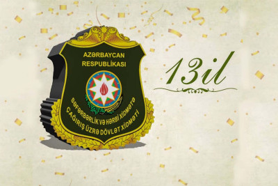 Səfərbərlik və Hərbi Xidmətə Çağırış üzrə Dövlət Xidmətinin yaradılmasından 13 il ötür