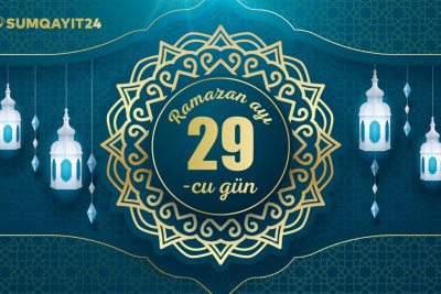 Ramazan ayının iyirmi doqquzuncu gününün imsak, iftar və namaz vaxtları
