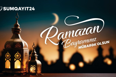 Ramazan bayramınız mübarək olsun!