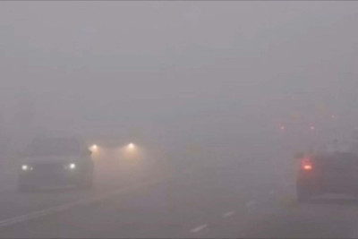 Dumanlı hava nə vaxtadək davam edəcək?