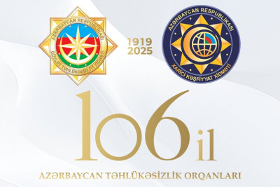 Azərbaycanın milli təhlükəsizlik orqanları 106 yaşını qeyd edir