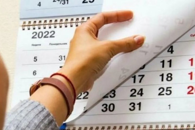 Bu gündən 12 günlük tətil başlayır