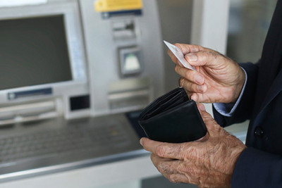 Sumqayıtda PENSİYALAR ÖDƏNİLDİ