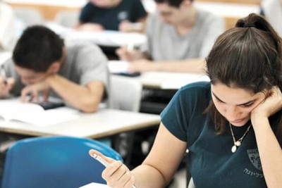 Qəbul imtahanının nəticələri bu tarixdən sonra AÇIQLANACAQ 