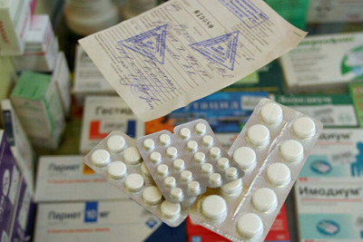 Bu xəstəliklərlə bağlı dərmanlar dövlət tərəfindən qarşılanacaq