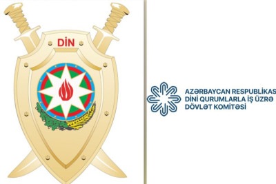 DİN və Dini Qurumlarla İş üzrə Dövlət Komitəsinin MÜRACİƏTİ