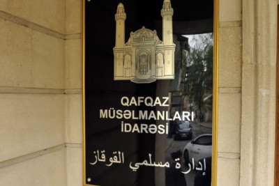 Məhərrəm ayı bu tarixdə başlayır