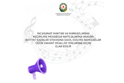 Ehtiyat kadrlar üçün vakansiya seçimi elan edilir