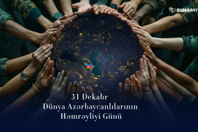Bu gün Dünya Azərbaycanlılarının Həmrəyliyi Günüdür