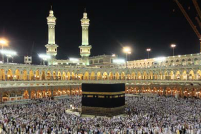 Həcc ziyarətinə getmək istəyənlərin NƏZƏRİNƏ