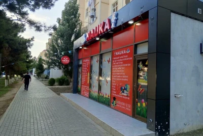 Sumqayıtın bağça müdirindən zorakılıq iddiaları ilə bağlı AÇIQLAMA